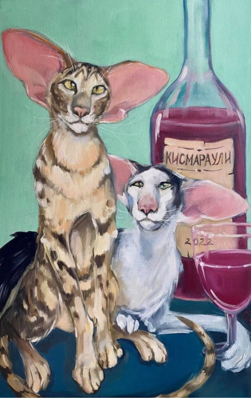 кисмараули