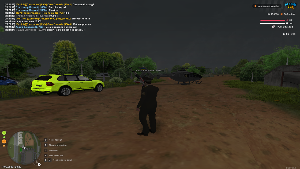 UKRAINE GTA 17 06 2026 20 22 41