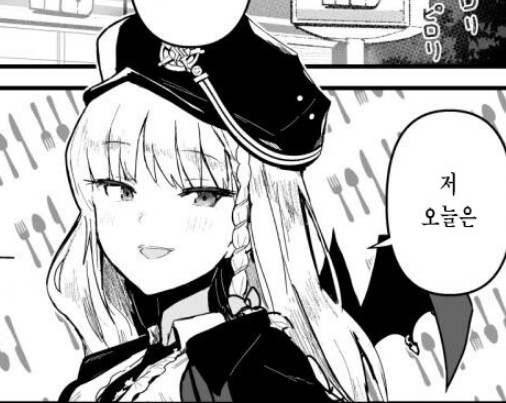 Screenshot 2023-07-28 at 01.10.54