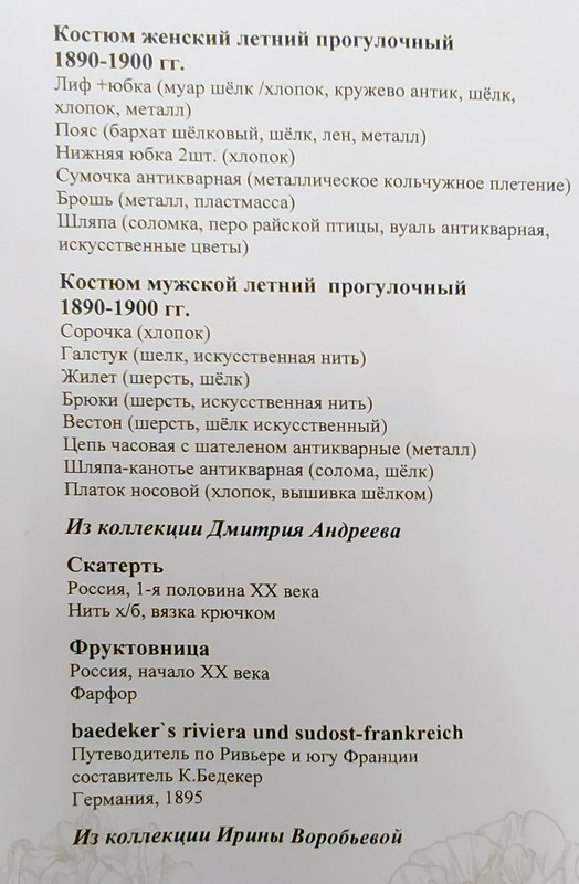 https://i.postimg.cc/SxDyMnzP/171-IMG-20240319-113549.jpg