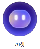 ai.png