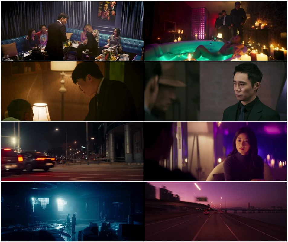 By Quantum Physics A Nightlife Venture (2019) Dual Audio [Hindi - Korean] Full Movie HD ESub screenshot