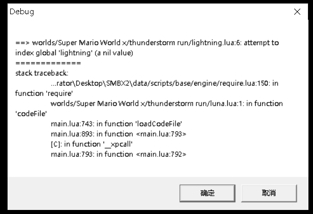 屏幕截图 2021-05-21 231627