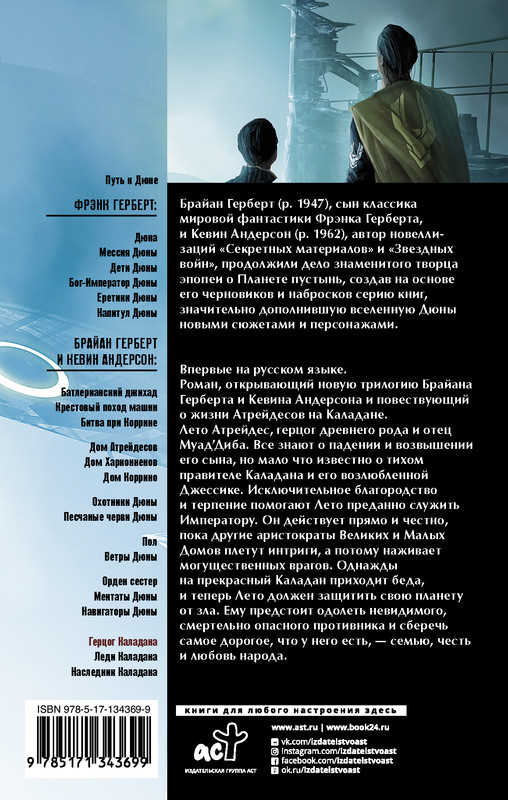 2-cover4