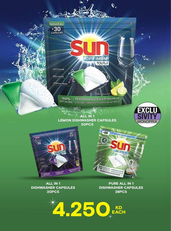 39286-32-monoprix-great-offers