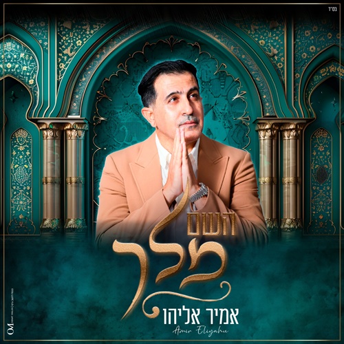 תמונה