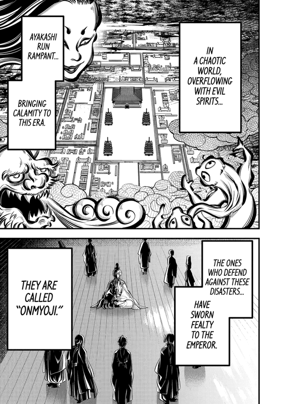 Exquisite Blood - The Heretic Onmyoji - c001.1 (NA) - p009 [web] [Manga UP!] [Oak]