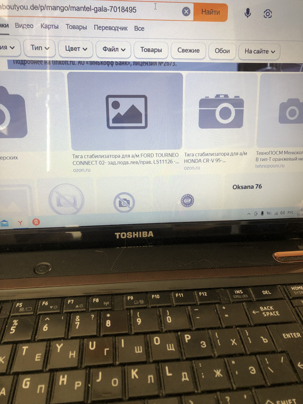 F8637652-DCC9-4E0C-98CE-6205C5CAB743