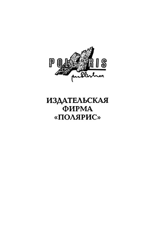p0004