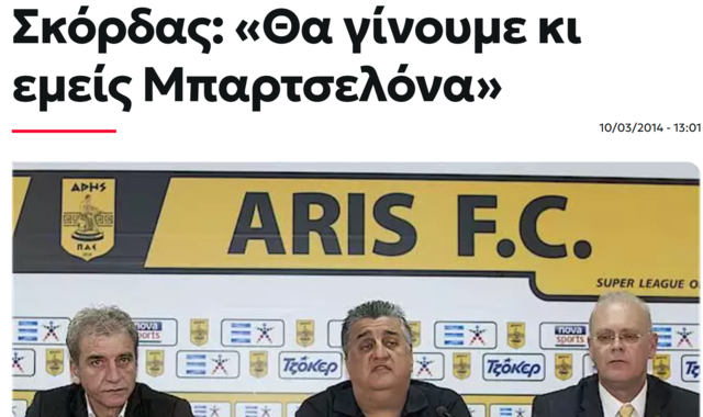 Εικόνα