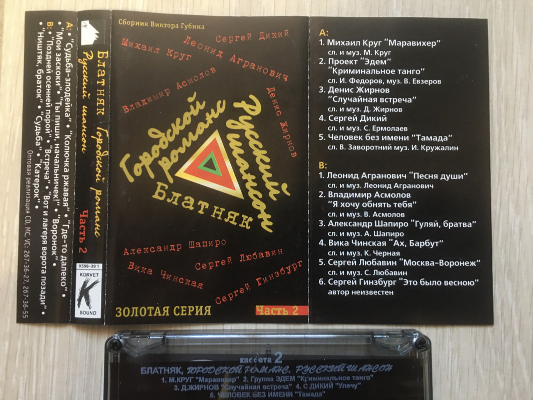 D35FEF65-1030-4082-998A-52CCB75811DE