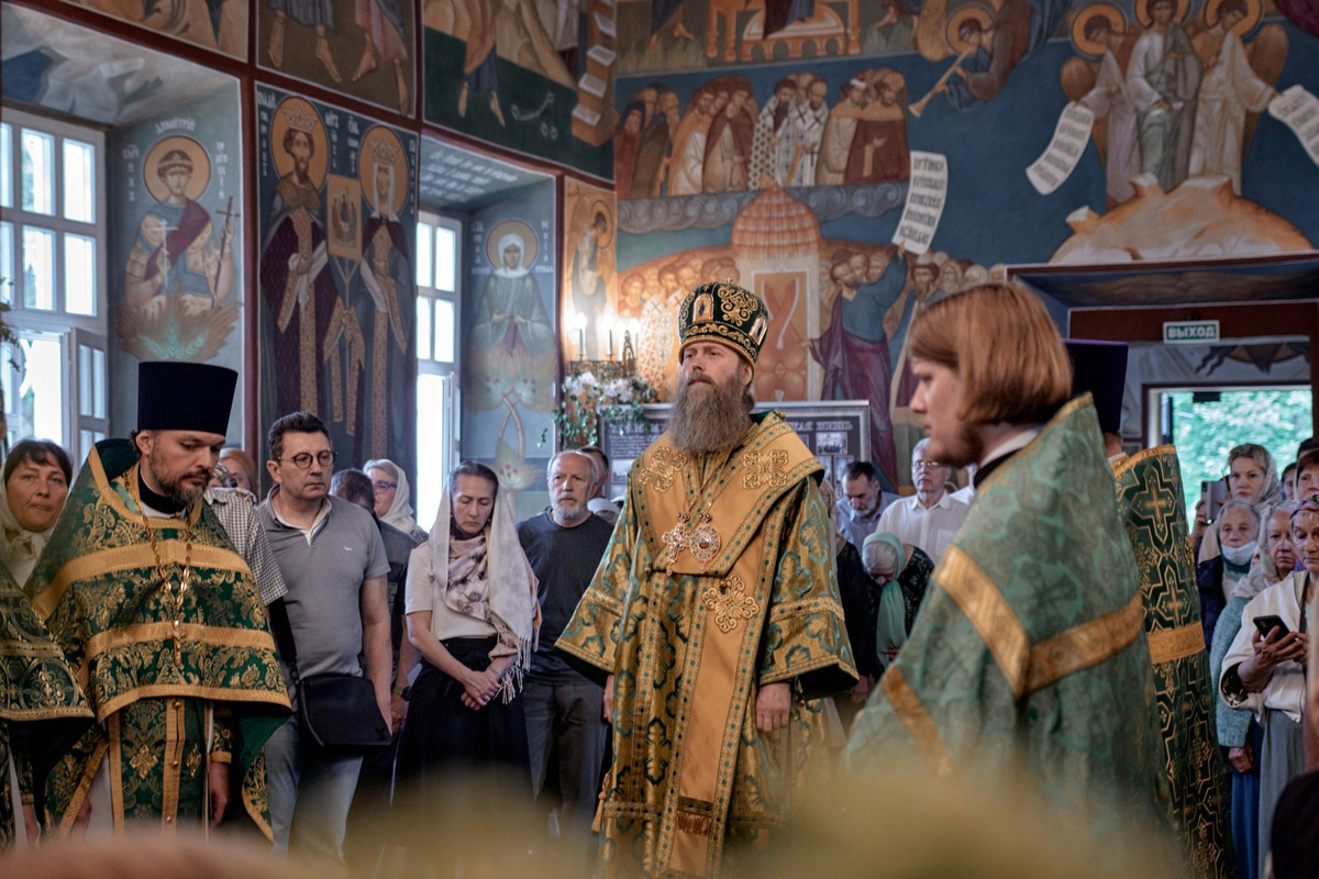 Empty-Name-104-resized