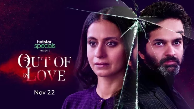 Out of Love (2019) S01 Bangali Dubbed