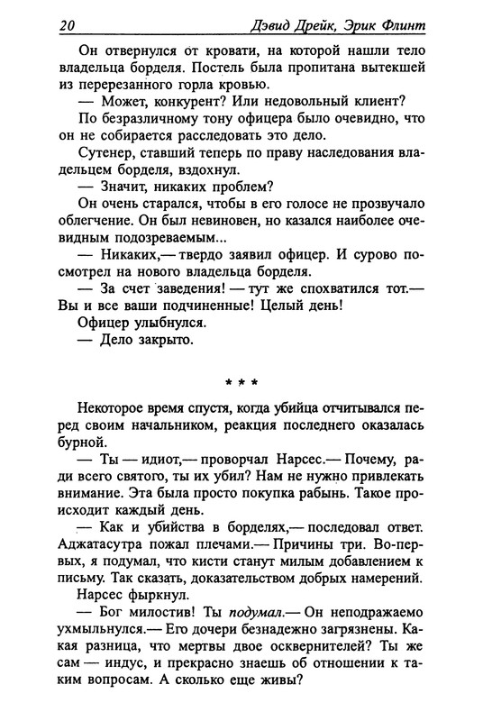 p0022 — Postimages