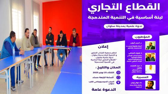 582518152-4174533682875724-8023299209076891788-n-(1)