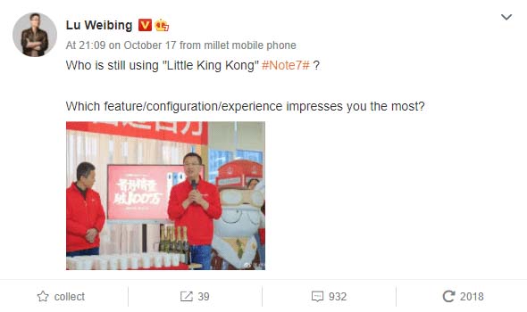 Lu-Weibing-Weibo-Redmi-Note-11