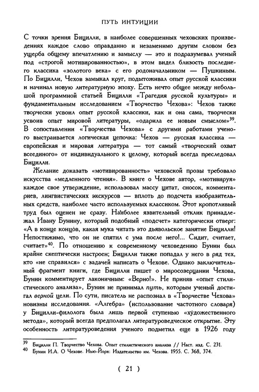p0022