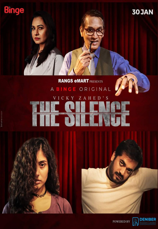 The Silence (2023) Season 01 All Episode Bengali Binge WEB-DL – 480P | 720P | 1080P – Download & Watch Online