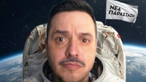 κοζάνη, ειδήσεις, νέα, Πτολεμαΐδα