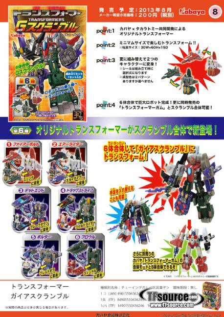 1010989_10151479484116711_22065018_n