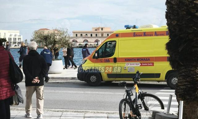 syros soros 25012026