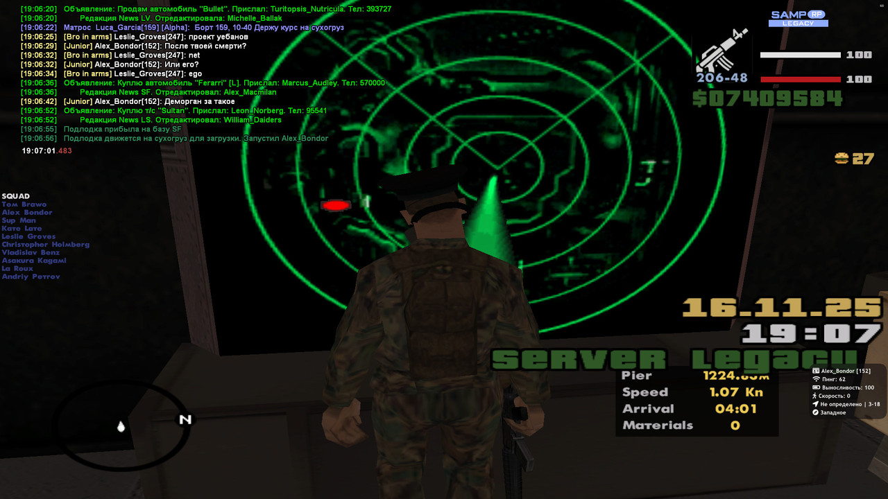 2025 11 16 19 07 01 513