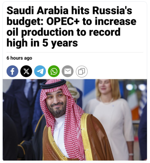 opec-plus.png