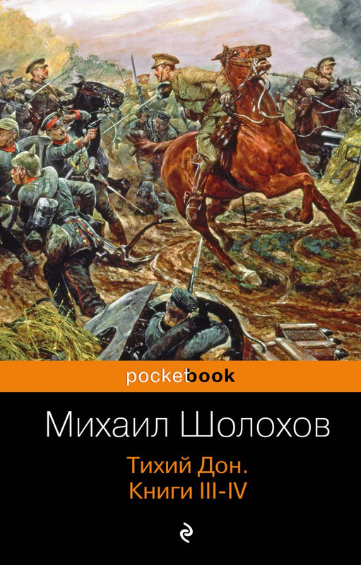 cover1-w820