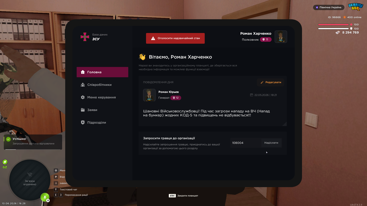 17 ньюбаді