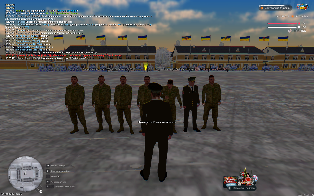 UKRAINE GTA 06 01 2026 15 05 28