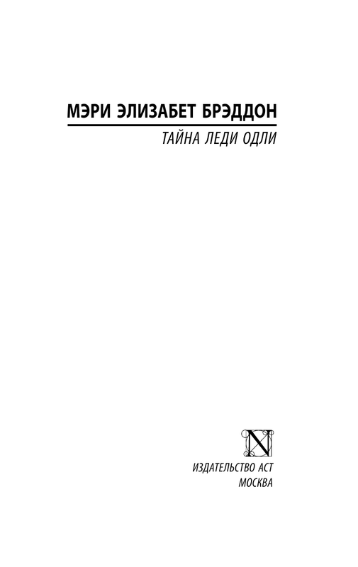 ASE000000000881203-01