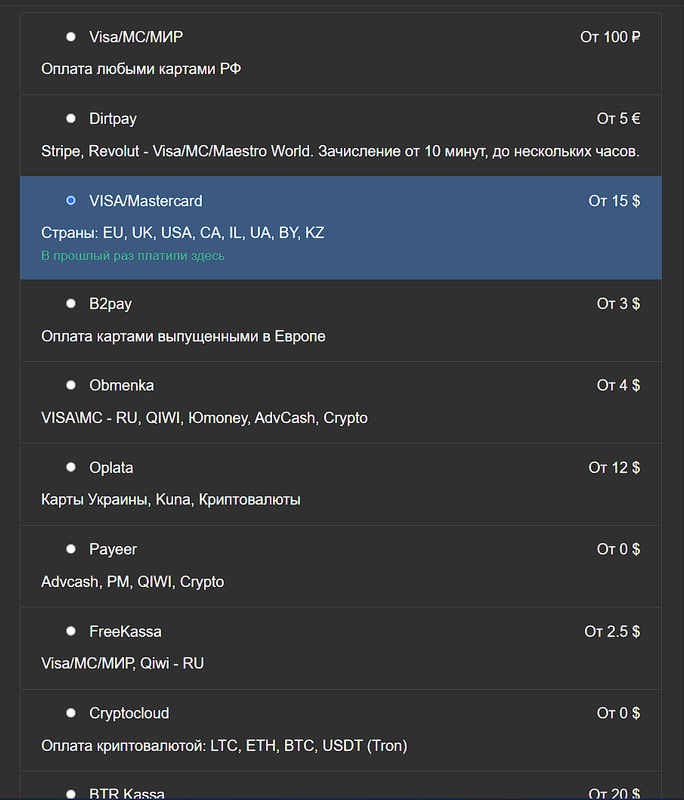 Ashampoo_Snap_13 августа 2022 г._19h40m29s_001_