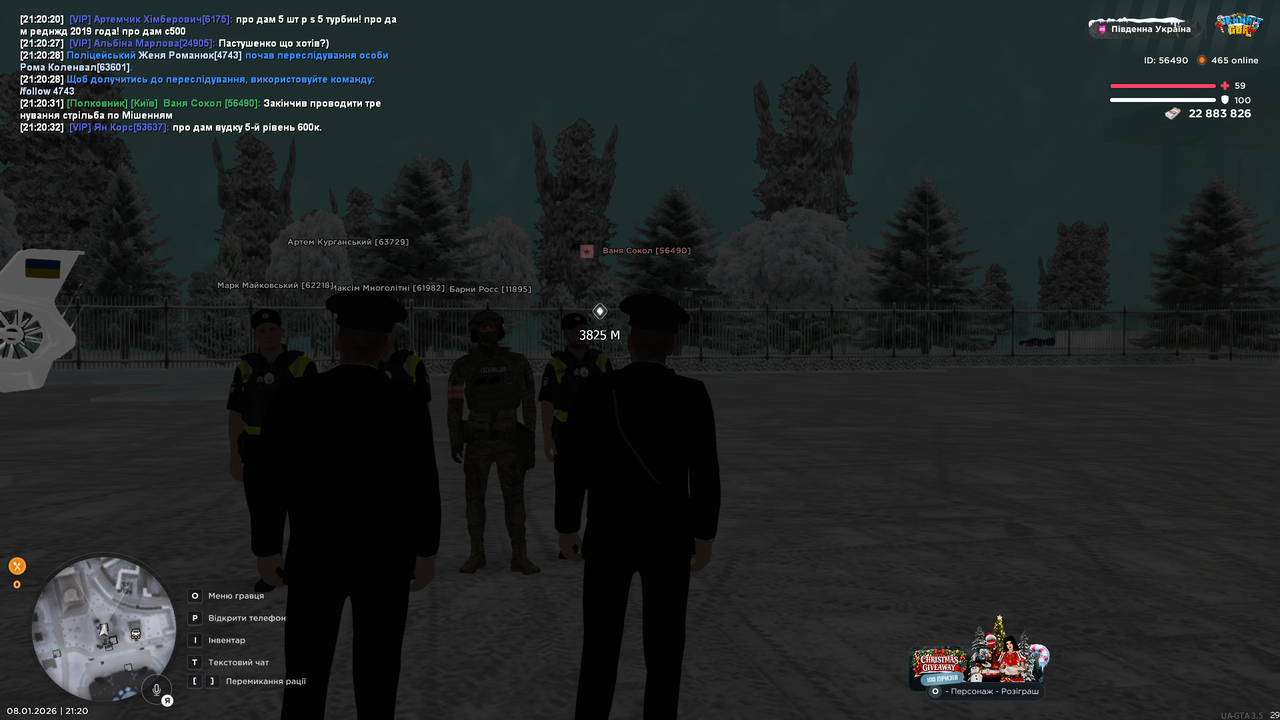 UKRAINE GTA 08 01 2026 21 20 35