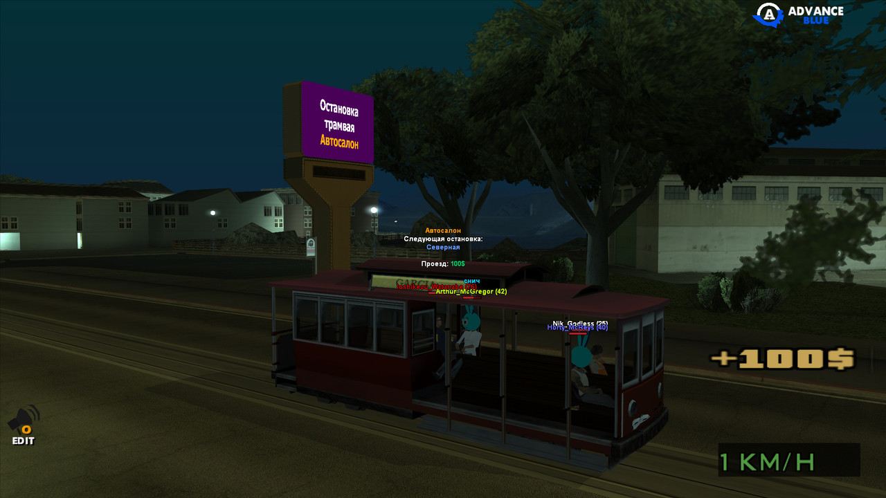 gta-sa-2024-06-05-10-55-47-264.jpg