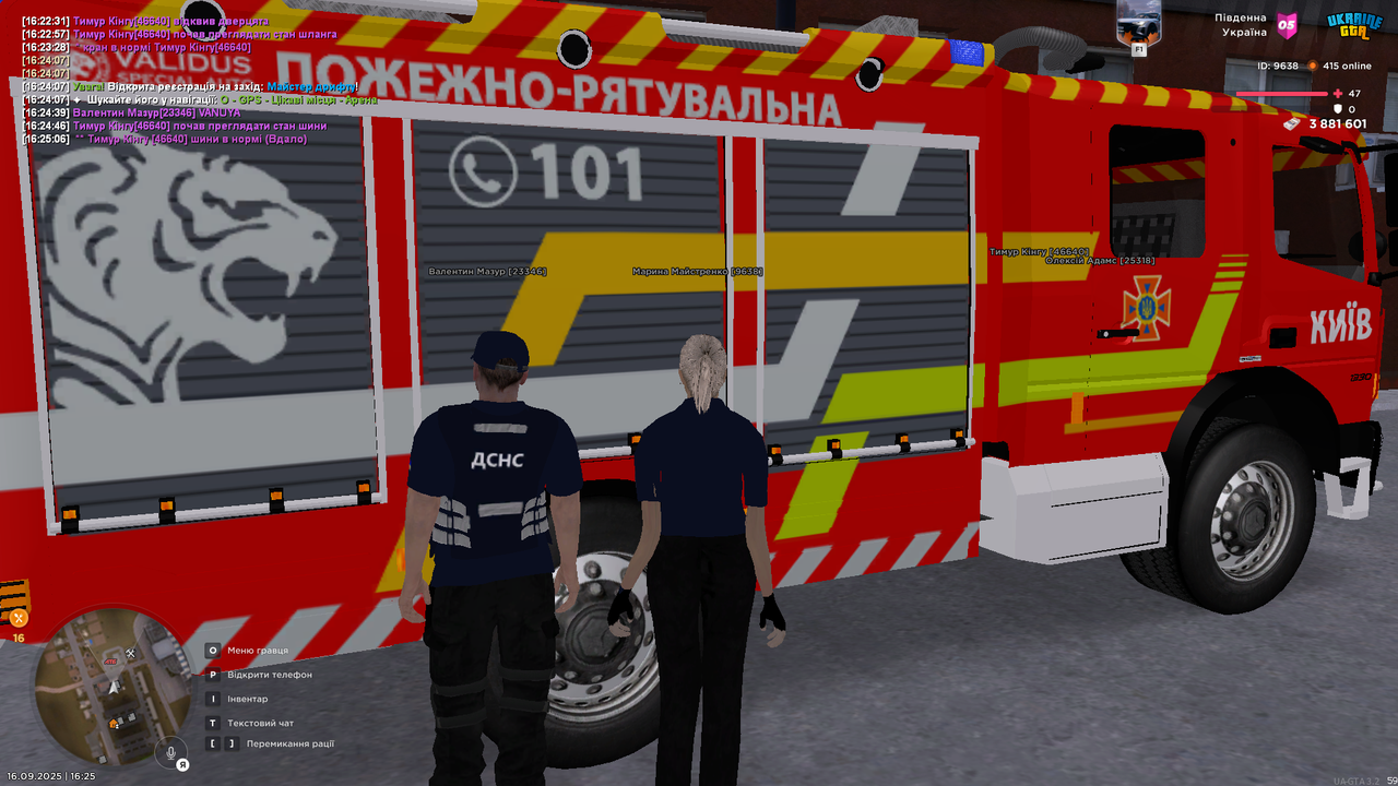 UKRAINE GTA 16.09.2025 16_25_30
