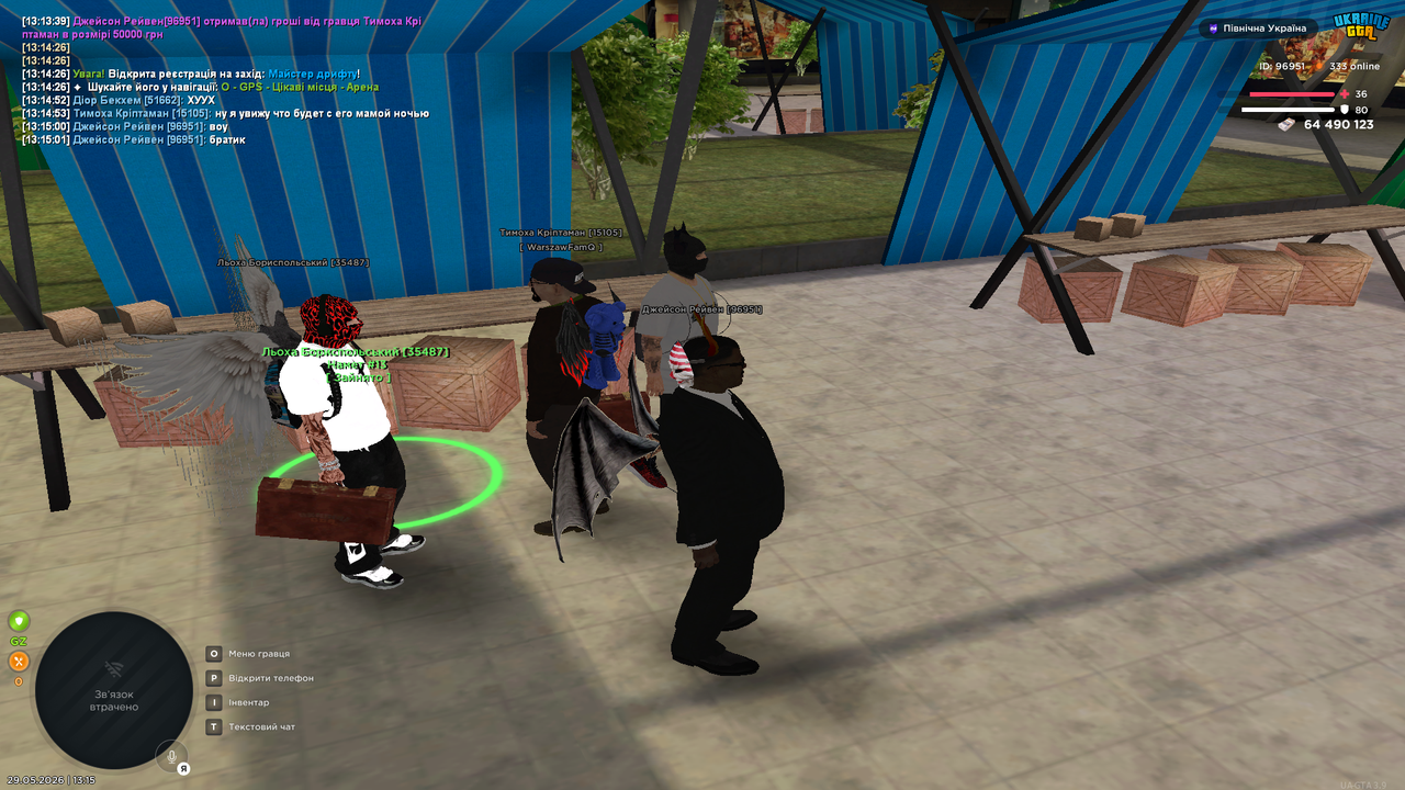 Grand Theft Auto San Andreas Screenshot 2026 05 29 13 15 08 79