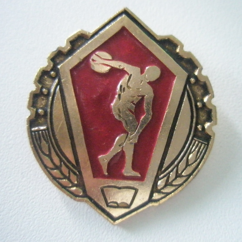 Спартакиада учащихся техникумов