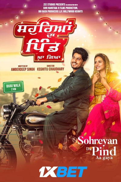 Sohreyan Da Pind Aa Gaya (2022) Punjabi Movie CAMRip – 480p [400MB] || 720p [1.4GB]