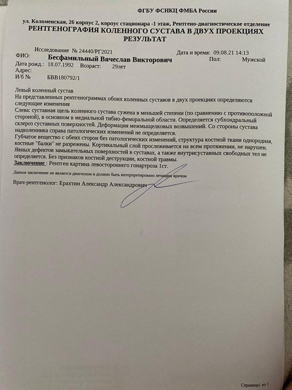 7E28CB82-88CE-49BD-ADF9-BBD64FB15643