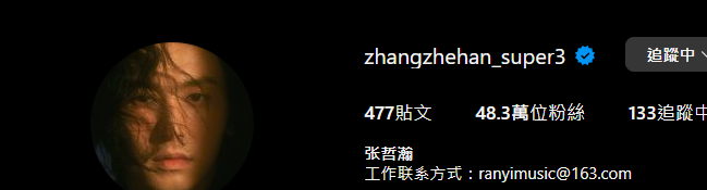 IMG-2684.png