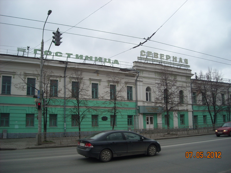 DSCN7267