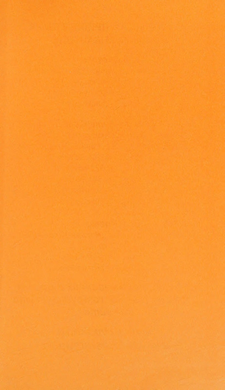 Ondatzhe-Majkl-Anglijskij-pacijent-page-0038