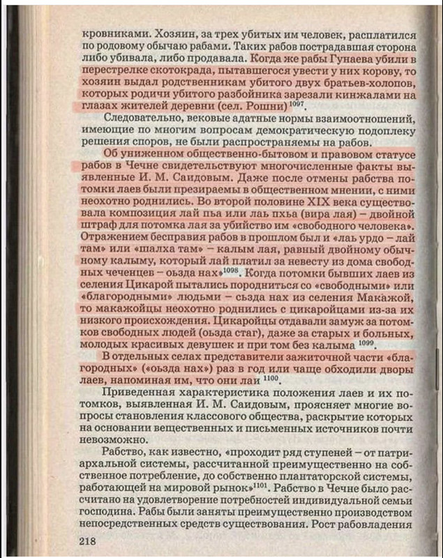 CC3F5940-870E-4F88-85D9-C1FEE969C55C