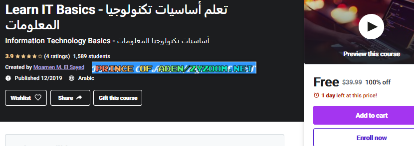 2021-04-10-04h13-41.png
