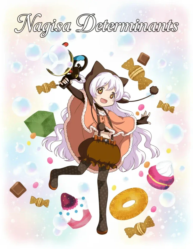Nagisa Determinants