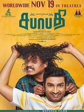 Sabhaapathy (2021) HDRip Tamil Movie Watch Online Free