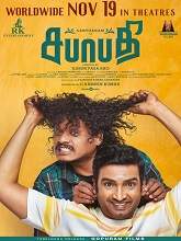 Sabhaapathy (2021) HDRip tamil Full Movie Watch Online Free MovieRulz