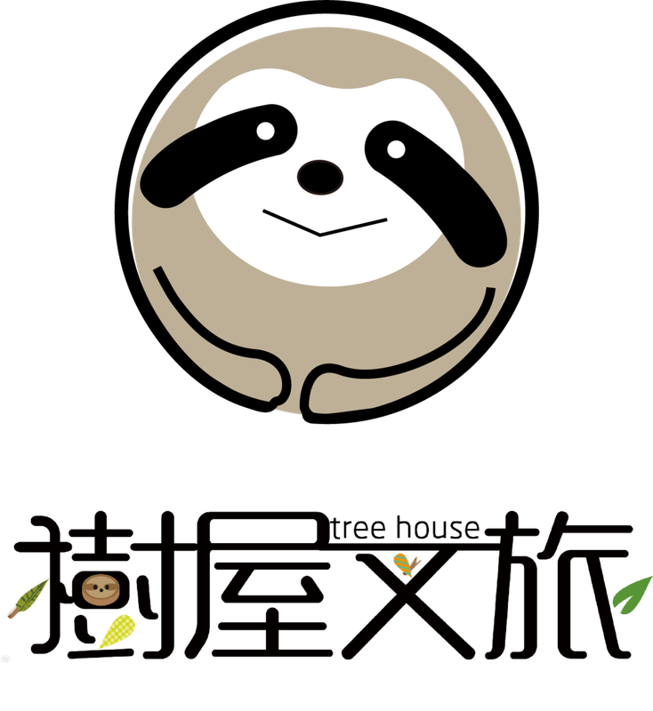 樹屋文旅