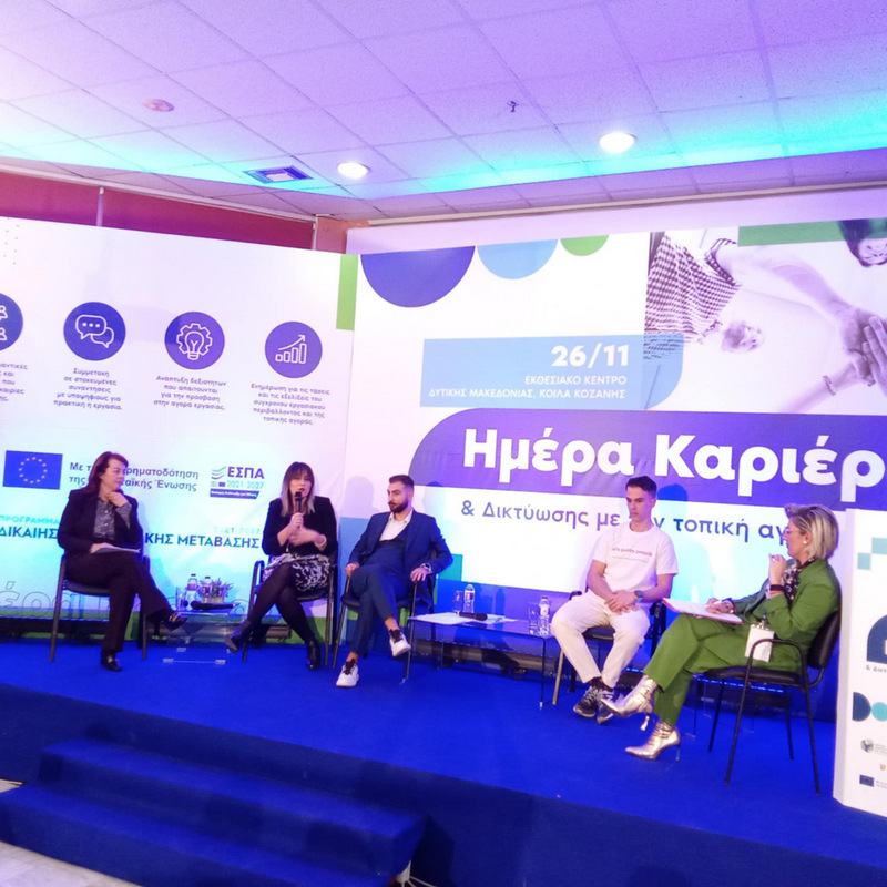 ba861e47 e9c8 4e13 806c 46840e9aa0f4