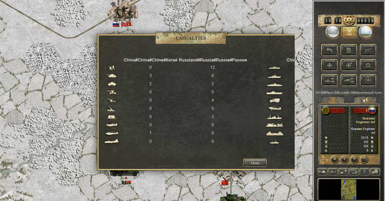 Screenshot 11